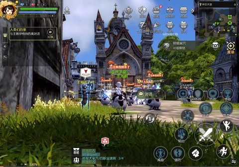 怎么查询龙之谷消费[图1]