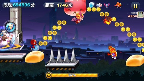 天天酷跑红晶石怎么得