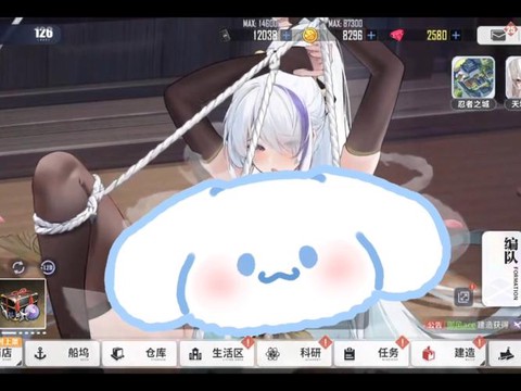 碧蓝航线B4掉什么