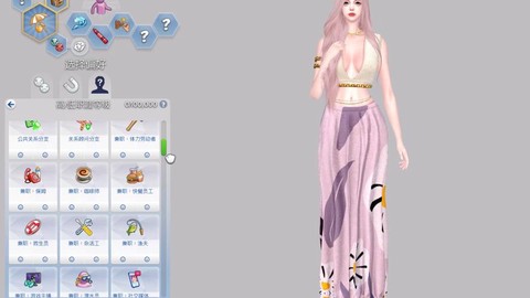 模拟人生4怎么人物