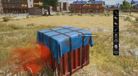 绝地大逃杀空投有什么