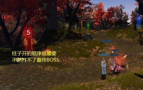 剑网3荻花宫怎么进