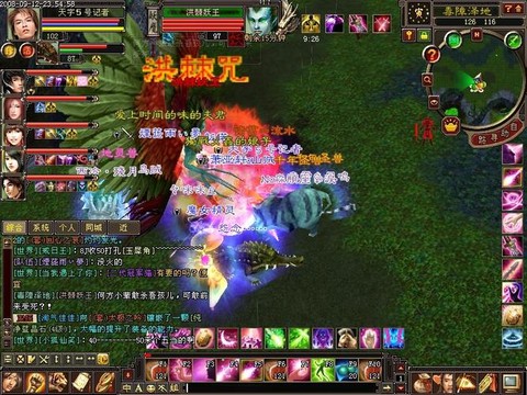 天龙八部新3环怎么刷[图1]