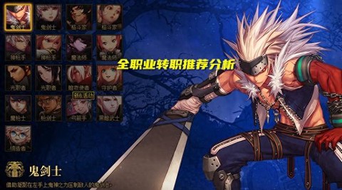 dnf去红字的书叫什么