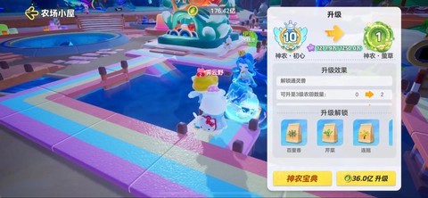 qq炫舞为什么倒闭了