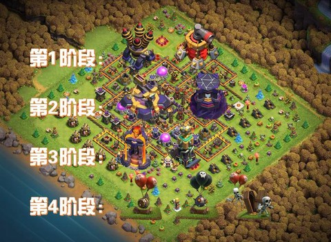 部落冲突如何转平台[图1]