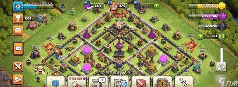 部落冲突如何转平台[图2]