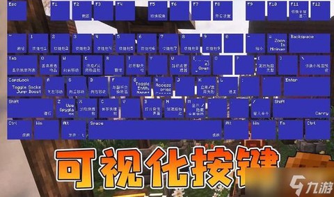 电脑版我的世界怎么联机