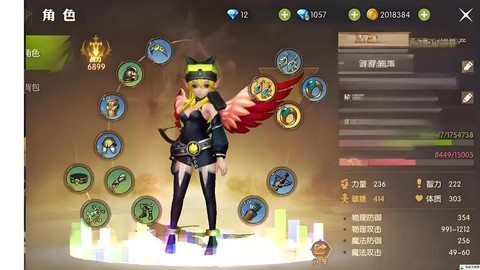 龙之谷手游封号怎么办[图1]