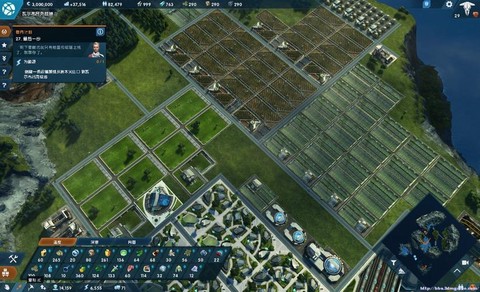 纪元2205怎么贷款[图2]