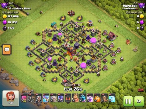 部落冲突9本先升什么