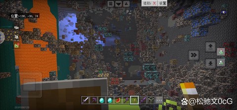 我的世界铁矿石怎么挖