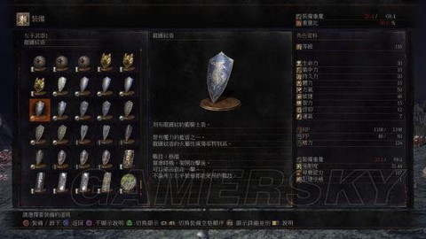 黑魂3老狼曲剑怎么样