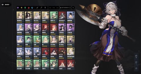 ios什么时候上线英雄联盟[图1]