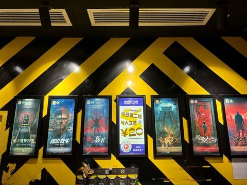 密室逃脱1的8怎么过[图2]