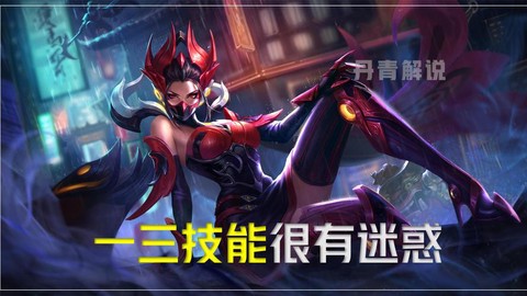 芈月怎么召唤暗影仆从