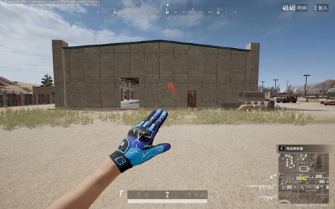 绝地求生手套有什么用[图1]