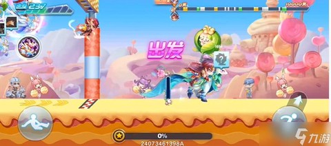 天天酷跑怎么用外挂