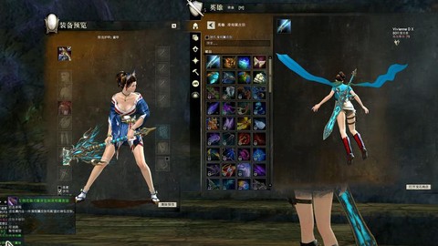 激战2怎么还战场装备