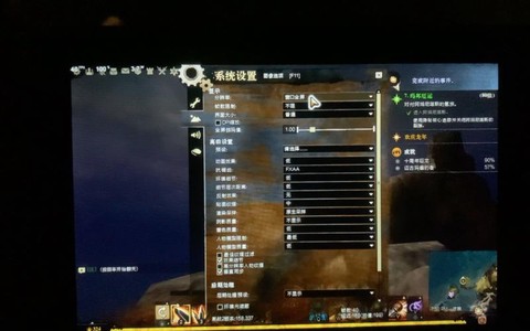 激战2怎么还战场装备[图1]