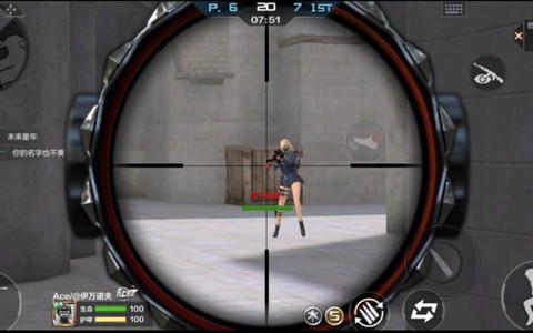穿越火线手游怎么用狙[图1]