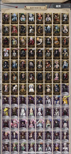 永恒纪元哥布林怎么合[图1]