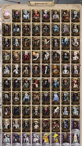 永恒纪元哥布林怎么合[图2]